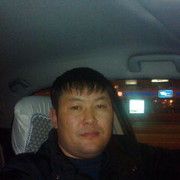  ,   , 45 ,  