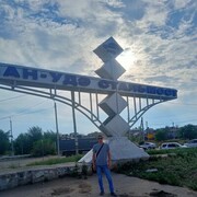  -,   , 33 ,   ,   
