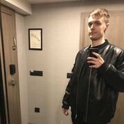  ,   George, 28 ,   ,   