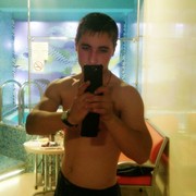 ���������� ���������, ���� ������� ����, 31 ���, ������������ ��� ������, ����� � ���������, c�������� ���������