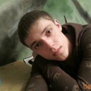  ,   Faggott, 42 ,   