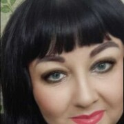  ,   Natalia, 47 ,   ,   