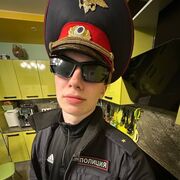 ���������� ������, ���� ����� �������, 19 ���, ������������ ��� ������, ����� � ���������