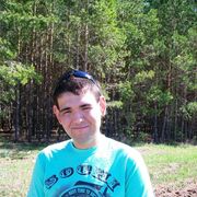 ���������� ��������, ���� ������� �����, 33 ����, ������������ ��� ������, ����� � ���������, c�������� ���������, ���������