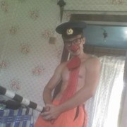  ,   , 32 ,   