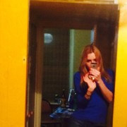 ���������� ������, ���� ������� ����, 37 ���, ������������ ��� ����� � ���������, c�������� ���������