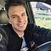 ���������� ������, ���� ������� ��, 29 ���, ������������ ��� ������, ����� � ���������, c�������� ���������