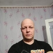 ���������� �������, ���� ������� ������, 47 ���, ������������ ��� c�������� ���������