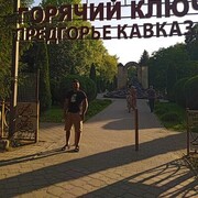 ���������� ������-��-����, ���� ������� �����, 40 ���, ������������ ��� ������, ����� � ���������