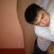 ���������� ������, ���� ������� Gold boy, 35 ���, ������������ ��� ������, ����� � ���������, c�������� ���������