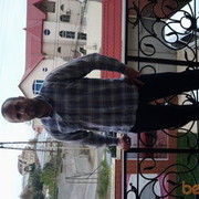 ���������� ����, ���� ������� Cavid, 46 ���, ������������ ��� ������, ����� � ���������, c�������� ���������