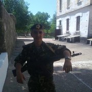 ���������� �����������, ���� ������� ���, 32 ����, ������������ ��� ������, ����� � ���������, c�������� ���������