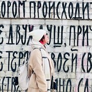 ���������� ������, ���� ������� ���������, 36 ���, ������������ ��� ������, ����� � ���������, c�������� ���������, ���������