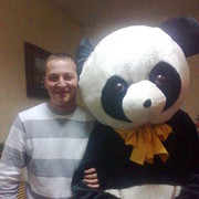 ���������� ��������, ���� ������� ����, 42 ����, ������������ 