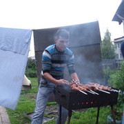   ,   , 39 ,  