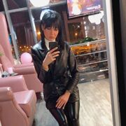  ,   Julia, 31 ,   