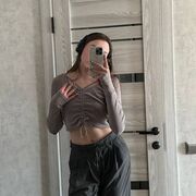 ���������� �����, �������