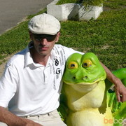  ,   Sergei, 51 ,   