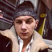  ,   Roman, 28 ,   ,   