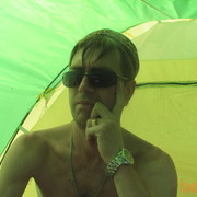 ���������� �������, ������� ��������, 49