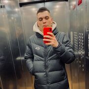 ���������� �����-���������, ���� ������� ������, 29 ���, ������������ ��� ����� � ���������, c�������� ���������