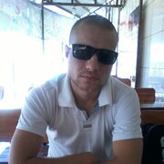 ���������� ����-�����������, ������� �������, 39