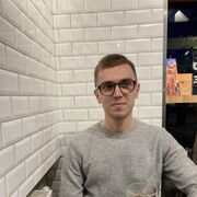  ,   Denis, 32 ,     