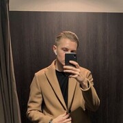 ���������� �����������, ���� ����� �����, 25 ���, ������������ ��� ������, ����� � ���������