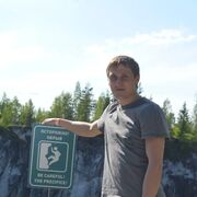 ���������� �����-���������, ���� ������� �����, 35 ���, ������������ ��� ������, ����� � ���������