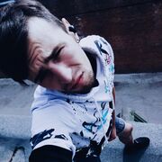 ���������� �����������, ���� ������� ������, 29 ���, ������������ ��� c�������� ���������