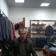 ���������� ������, ���� ������� ������, 39 ���, ������������ ��� ������, ����� � ���������, c�������� ���������, ���������