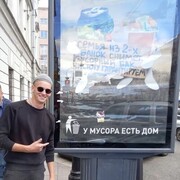 ���������� �����, ���� ����� Maxim, 25 ���, ������������ ��� ������, ����� � ���������