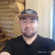  ,   , 39 ,   ,   , c , 