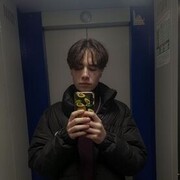 ���������� ������, ���� ����� ������, 20 ���, ������������ ��� ������, ����� � ���������, c�������� ���������