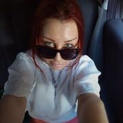 ���������� ����, ���� ������� Naya, 40 ���, ������������ ��� ������, ����� � ���������