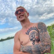 ���������� ������ �����, ���� ������� �������, 32 ����, ������������ ��� ������, ����� � ���������