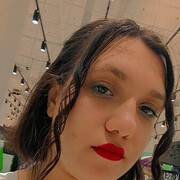 ���������� �����������, ���� ������� ���, 20 ���, ������������ ��� ������, ����� � ���������