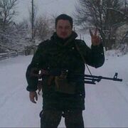 ���������� ������, ���� ������� �������, 44 ����, ������������ ��� ������, ����� � ���������, c�������� ���������, ���������