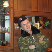 ���������� �����, ���� ������� �����, 42 ����, ������������ ��� ������