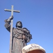 ���������� ������, ���� ������� Ivan, 41 ���, ������������ ��� ������, ����� � ���������, c�������� ���������