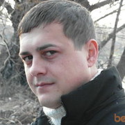 ���������� �������, ���� ������� ����, 41 ���, ������������ ��� ������, ����� � ���������, c�������� ���������