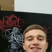 ���������� ������, ���� ������� �������, 32 ����, ������������ ��� ������, ����� � ���������, c�������� ���������