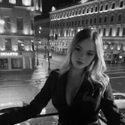 ���������� �����, ��������