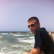  Sederot,  zenja, 37