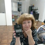 ���������� ���������, ���� ������� �����, 56 ���, ������������ ��� ������, ����� � ���������, c�������� ���������