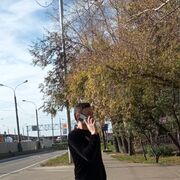  ,   BEK, 26 ,   ,   