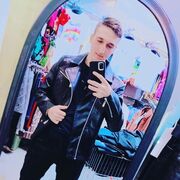 ���������� �������, ���� ������� ������, 26 ���, ������������ ��� ������, ����� � ���������