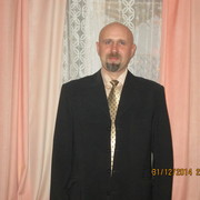 ���������� ������, ���� ������� ��������, 52 ����, ������������ 