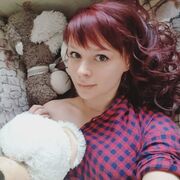  ,   Alesya, 30 ,   ,   