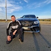 ���������� ������������, ���� ������� �����, 38 ���, ������������ ��� ������, ����� � ���������, c�������� ���������